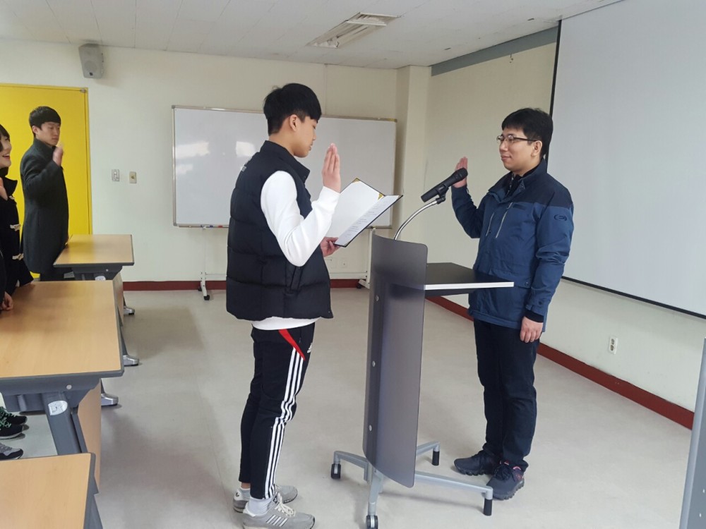 신어중학교 간부수련활동_1
