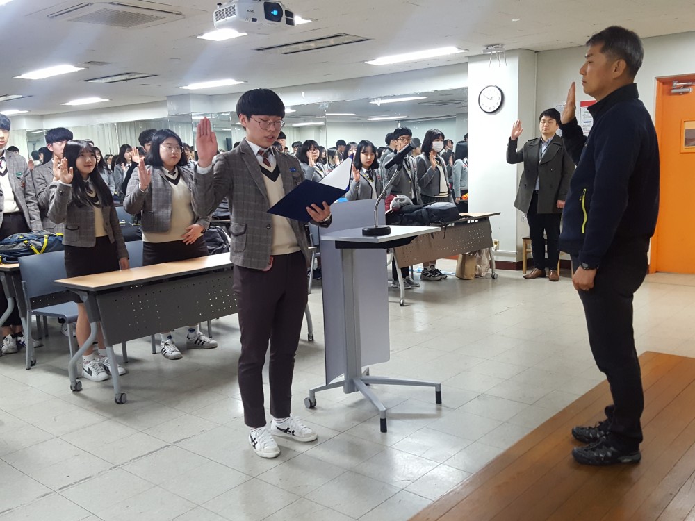 관광고등학교 간부수련활동_1