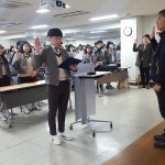 관광고등학교 간부수련활동 게시물 미리보기 사진