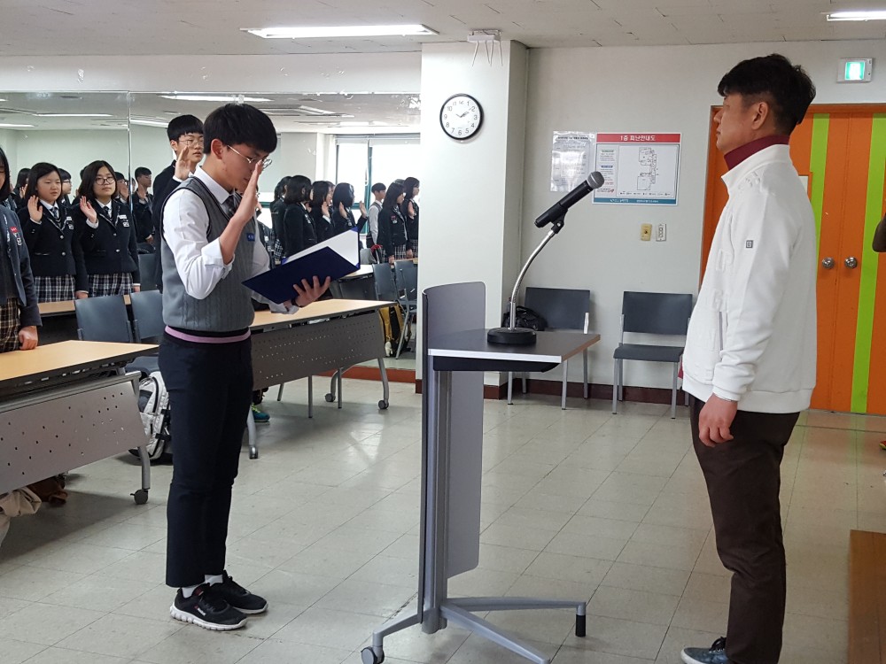 호암중학교 간부수련활동_1