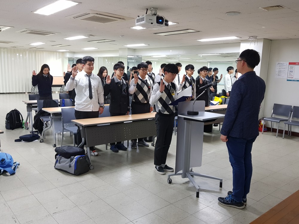 경남 로봇고등학교 간부수련활동_1