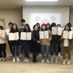 17기 청소년 운영위원회 위촉식 게시물 미리보기 사진