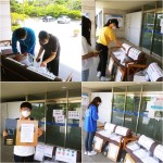 청소년의 달 맞이 溫라인소풍  워킹스루 재능기부봉사활동(5월) 게시물 미리보기 사진
