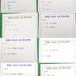 광복75주년 기념 행시이벤트  게시물 미리보기 사진