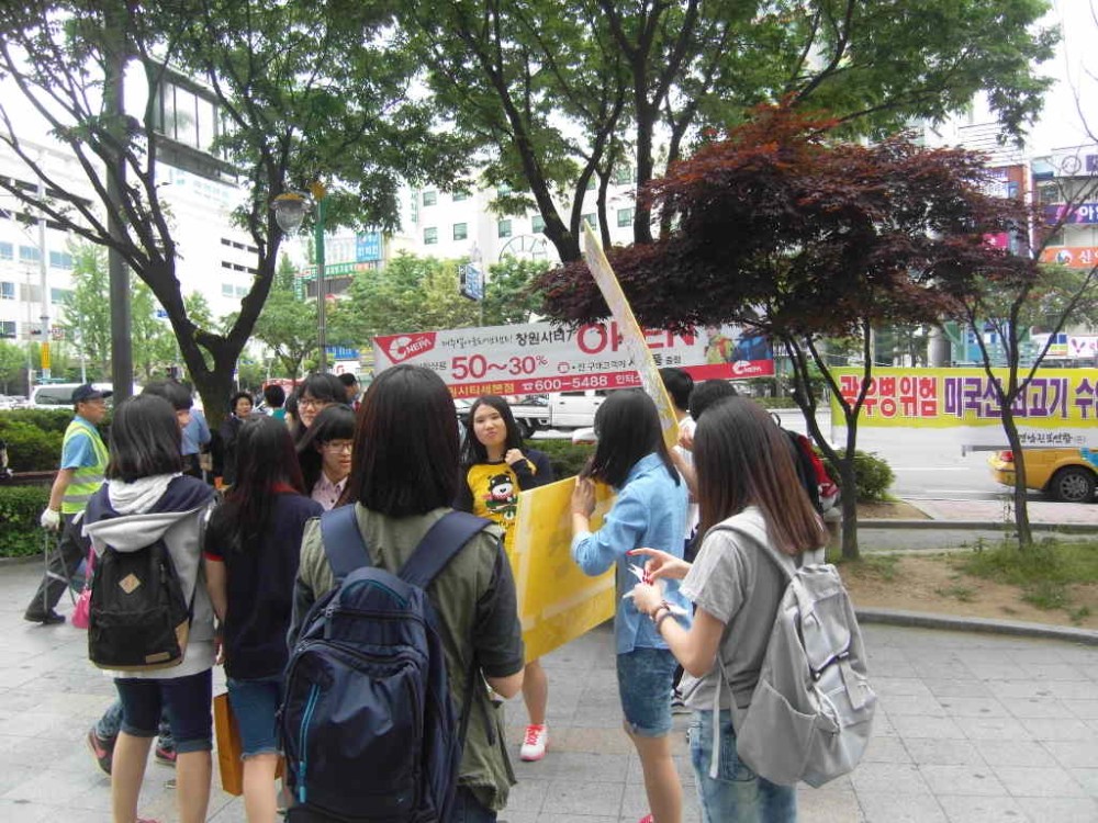 청소년운영위원회와 함께 한 인권캠페인 이모저모_12