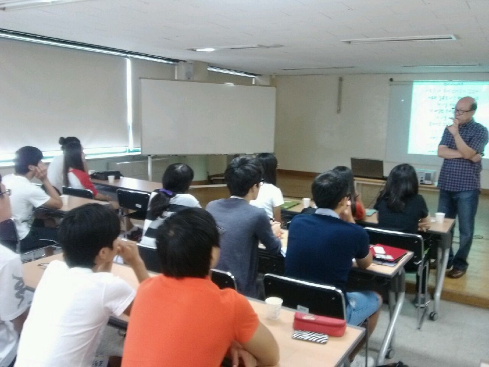 민주시민양성교육 생명존중 희망클릭 (9.1)_3