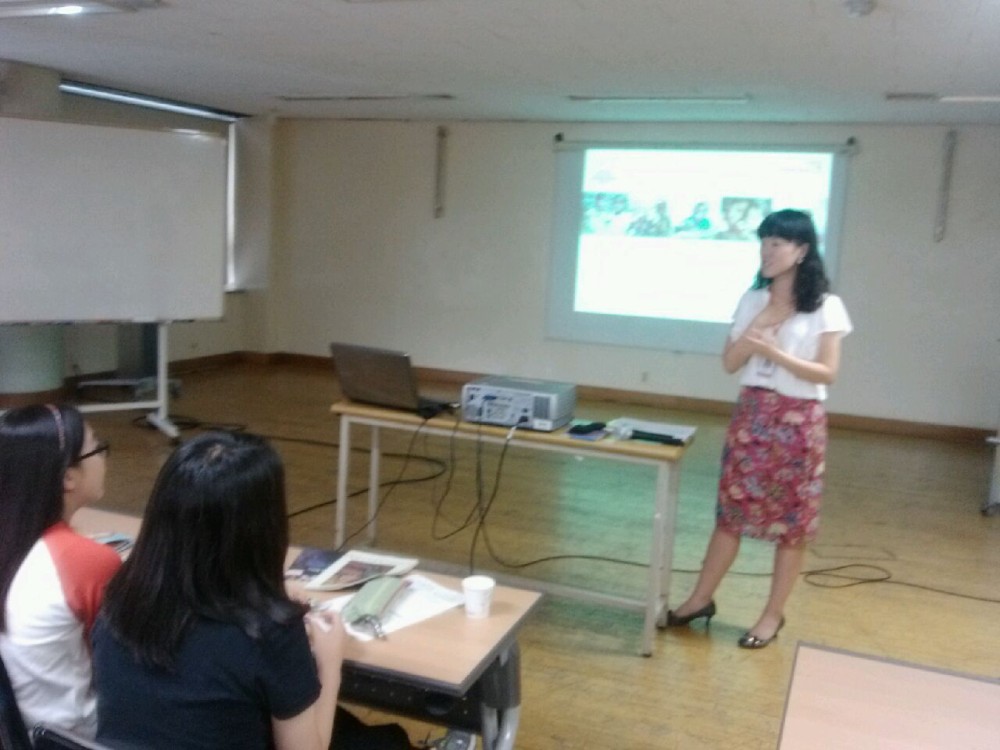 기아체험 예비리더과정(9.1)_1
