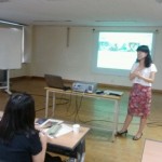 기아체험 예비리더과정(9.1) 게시물 미리보기 사진