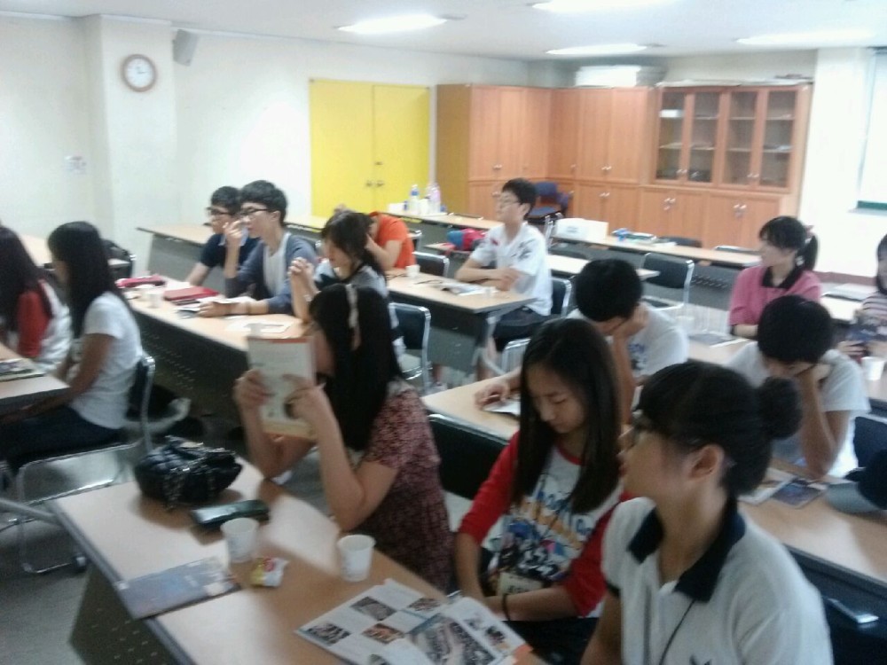 기아체험 예비리더과정(9.1)_2