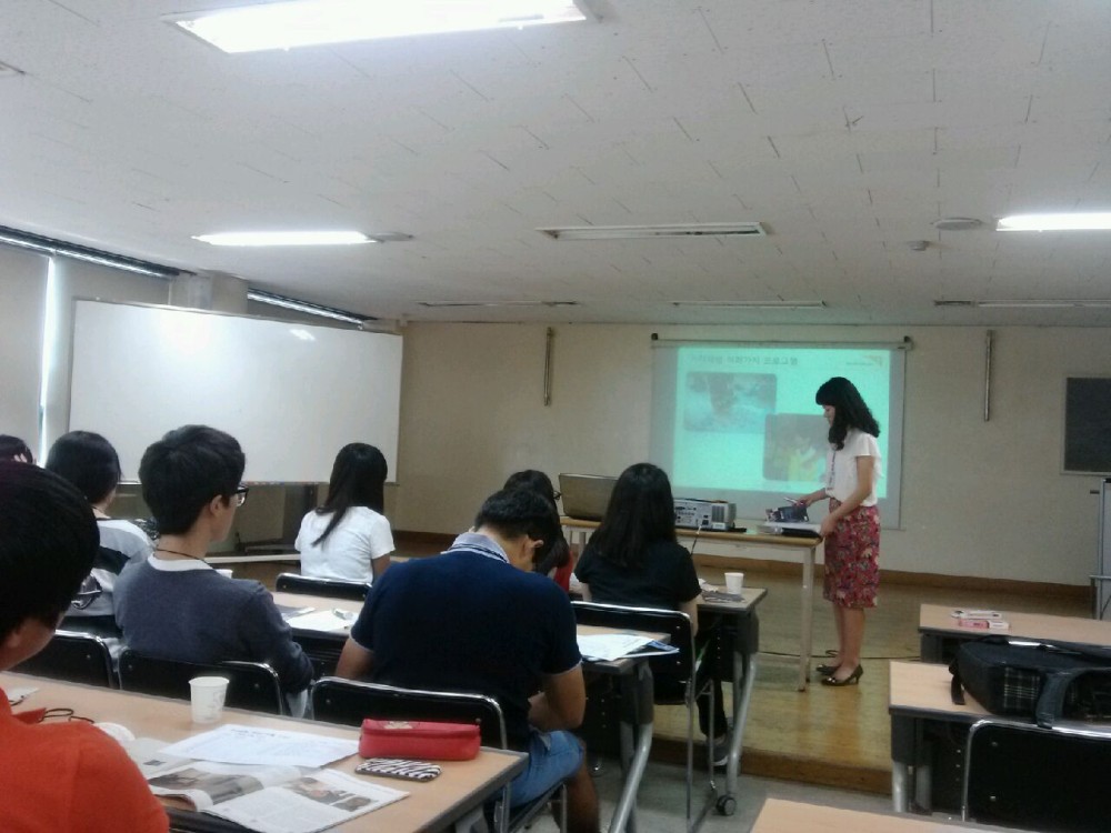 기아체험 예비리더과정(9.1)_5