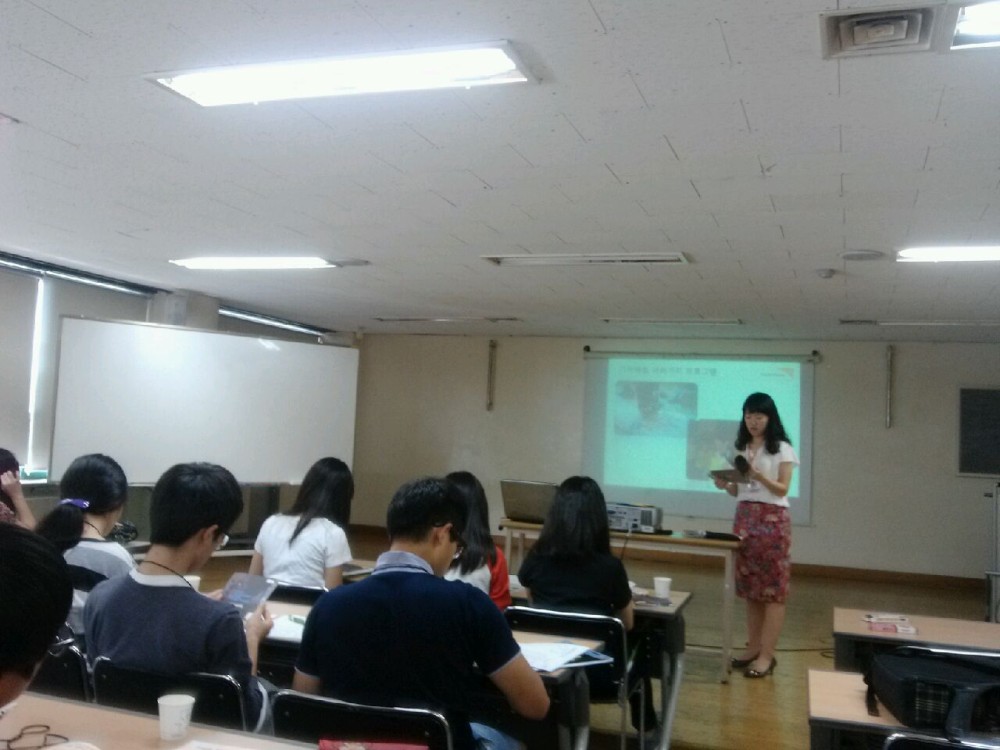 기아체험 예비리더과정(9.1)_6
