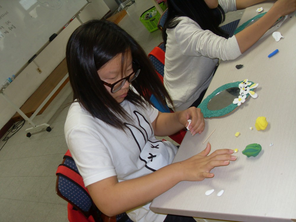 사파중학교 학교 밖 체험활동 ~~  6반 _11