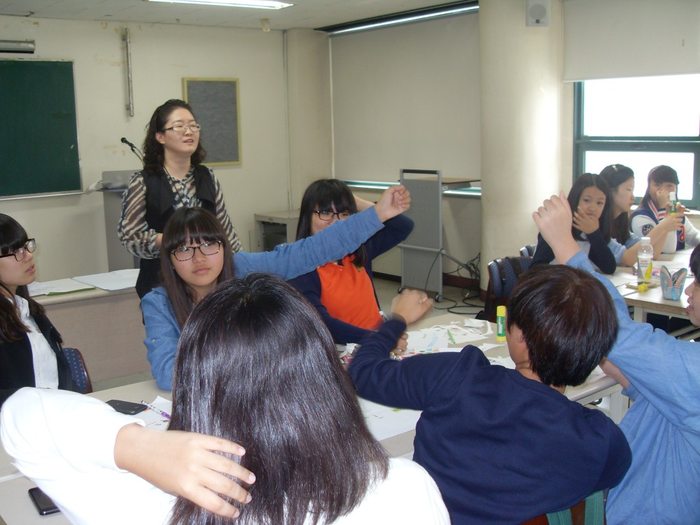 사파중학교 학교 밖 체험활동 ~~  6반 _7
