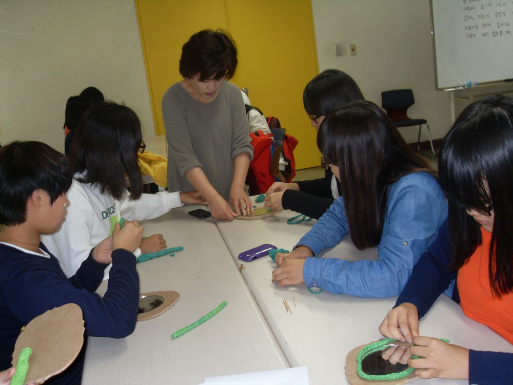 사파중학교 학교 밖 체험활동 ~~  6반 _10
