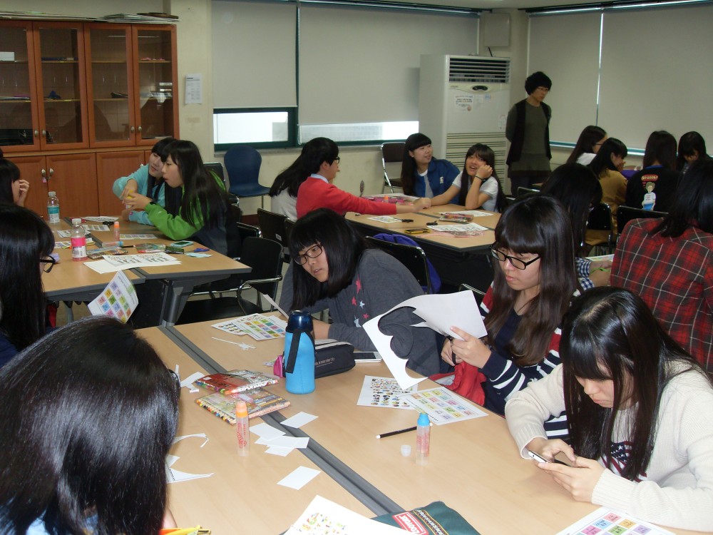 사파중학교 학교 밖 체험활동 ~ 7반_1
