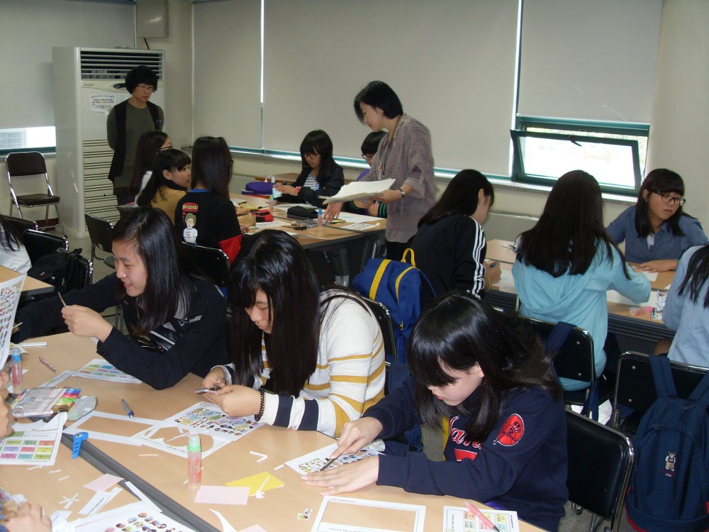 사파중학교 학교 밖 체험활동 ~ 7반_2