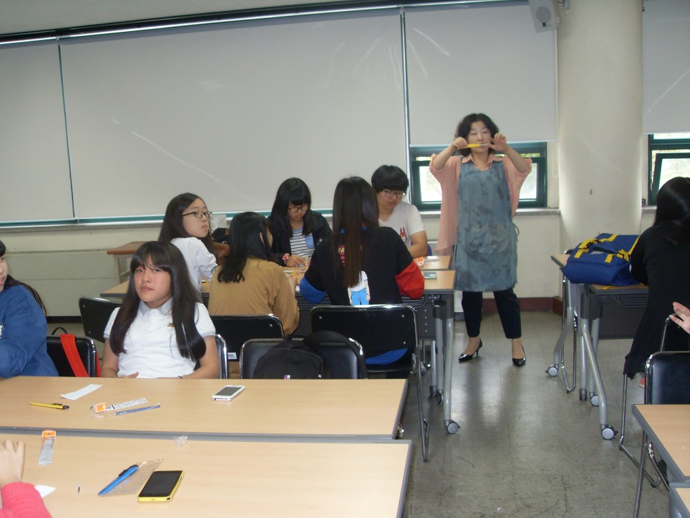 사파중학교 학교 밖 체험활동 ~ 7반_5