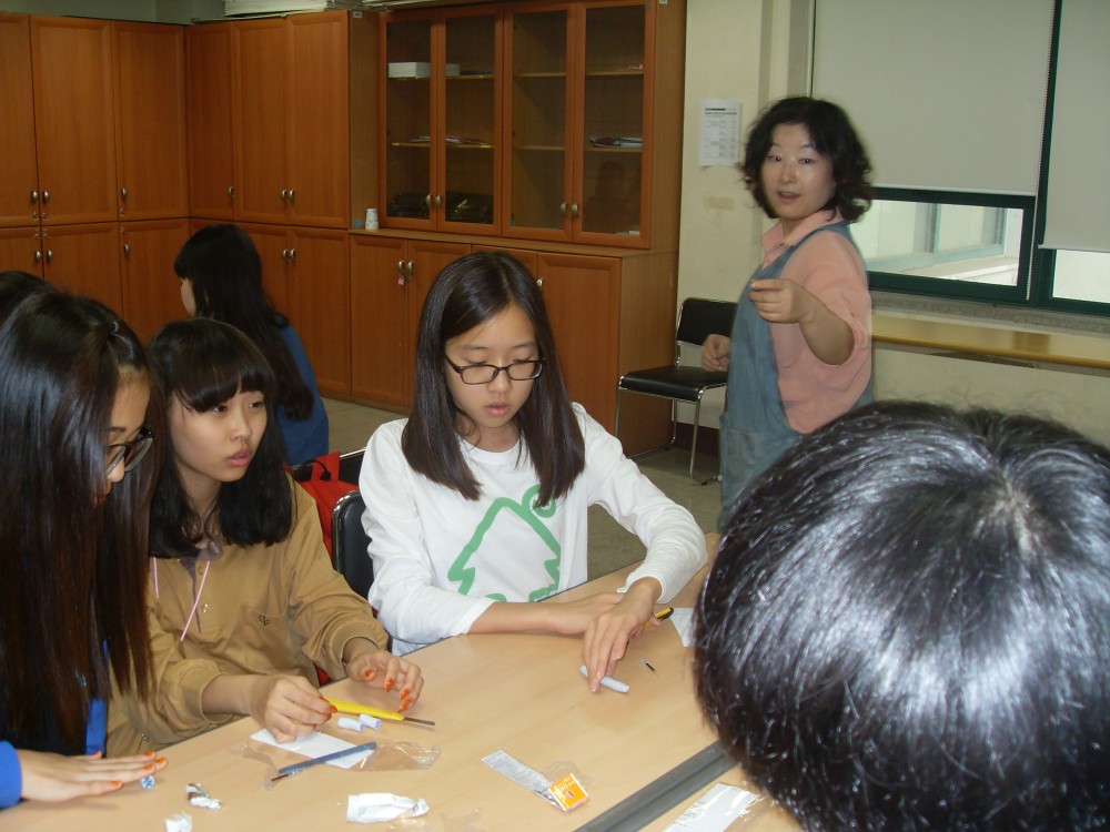 사파중학교 학교 밖 체험활동 ~ 7반_6