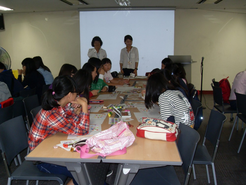 사파중학교 학교밖체험활동~8반_1