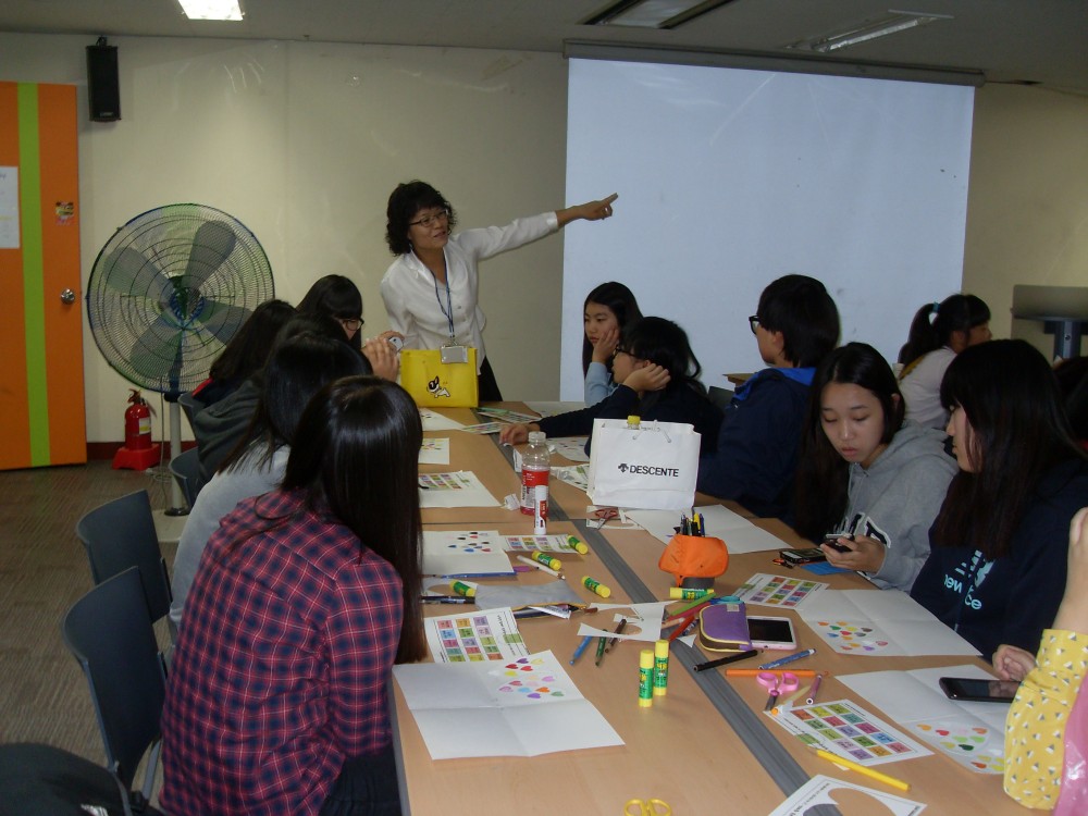 사파중학교 학교밖체험활동~8반_2