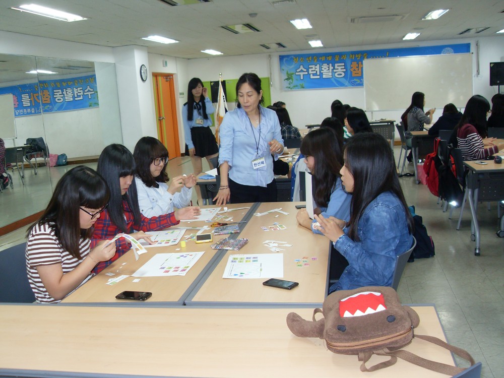 사파중학교 학교밖체험활동 ~ 9반_2