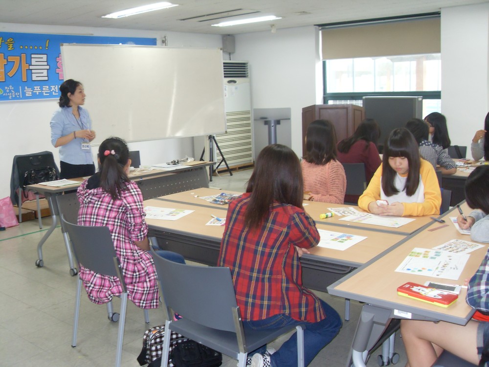 사파중학교 학교밖체험활동 ~ 9반_4