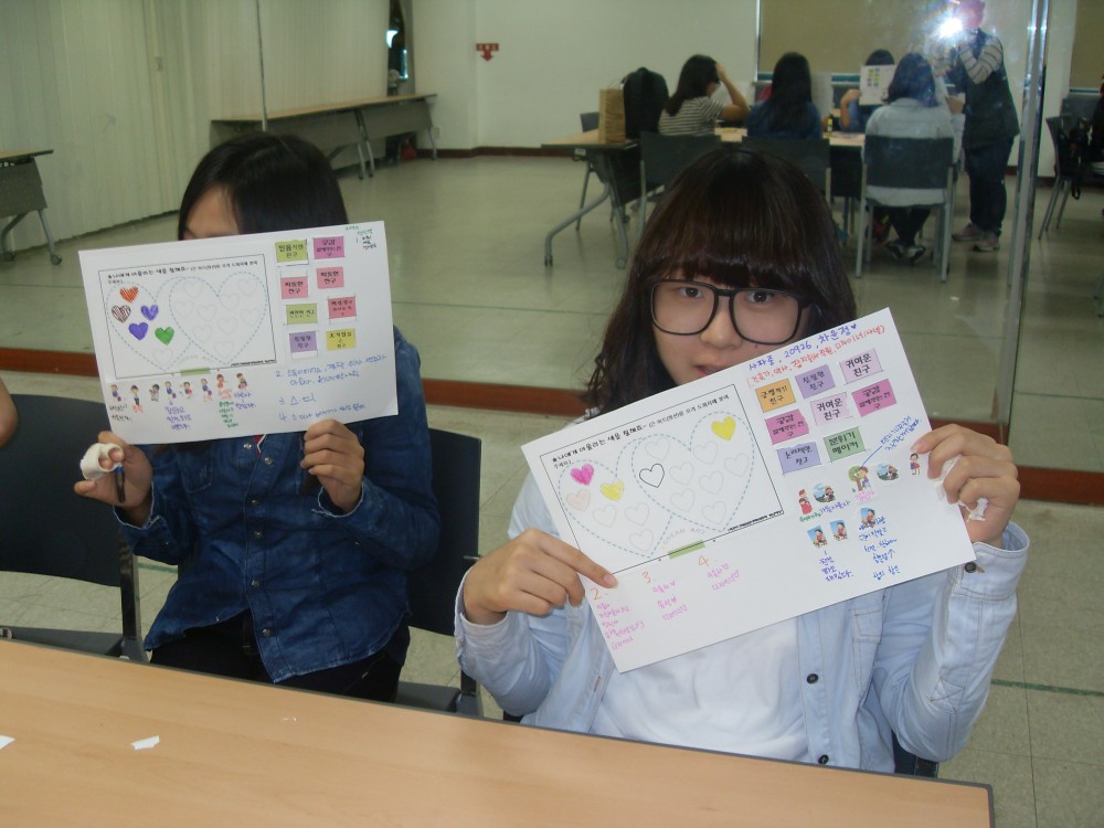 사파중학교 학교밖체험활동 ~ 9반_5
