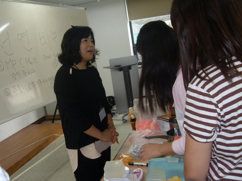 사파중학교 학교밖체험활동 ~ 9반_8