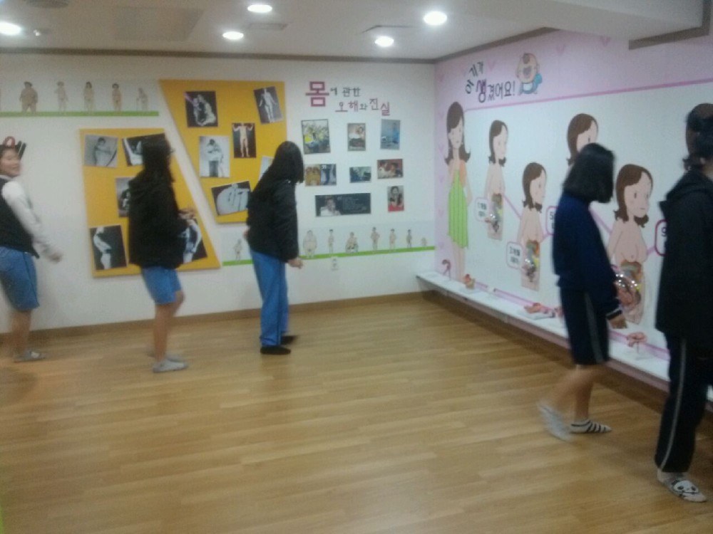 토월중학교 체험활동_4
