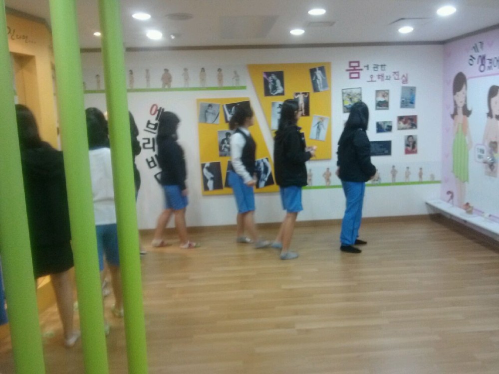 토월중학교 체험활동_5
