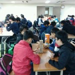 함안중학교 학교밖체험활동  게시물 미리보기 사진