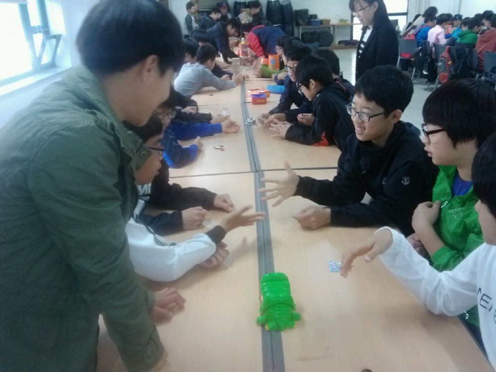 함안중학교 학교밖체험활동 _13