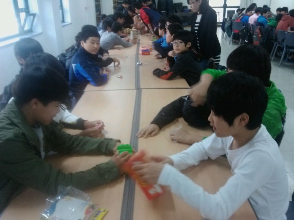 함안중학교 학교밖체험활동 _14