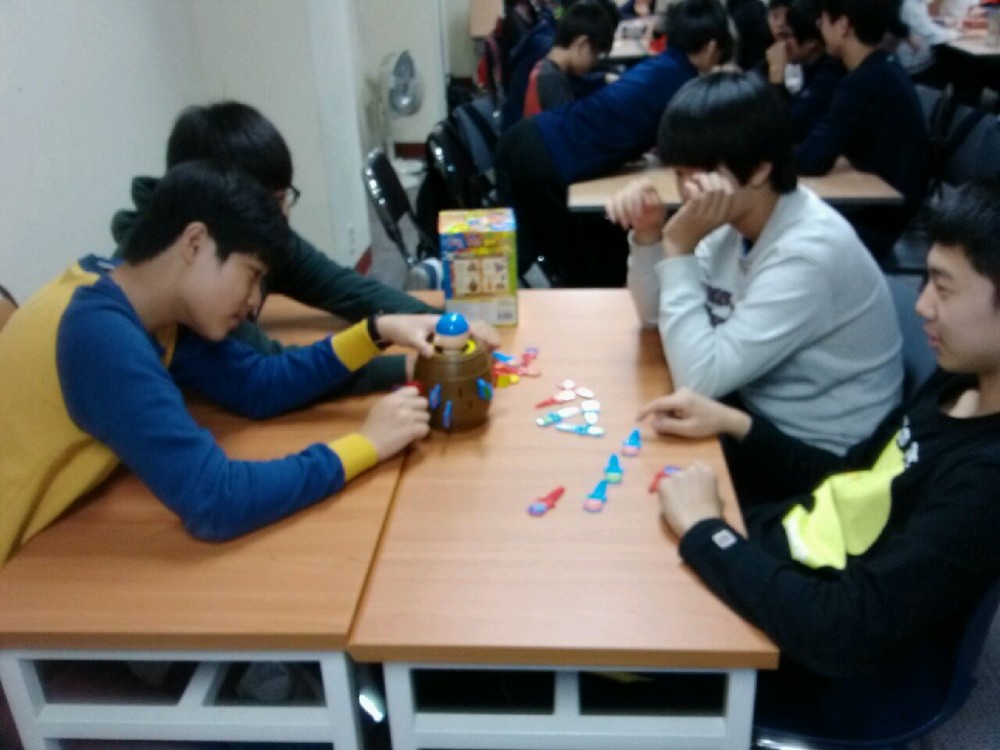 함안중학교 학교밖체험활동 _9
