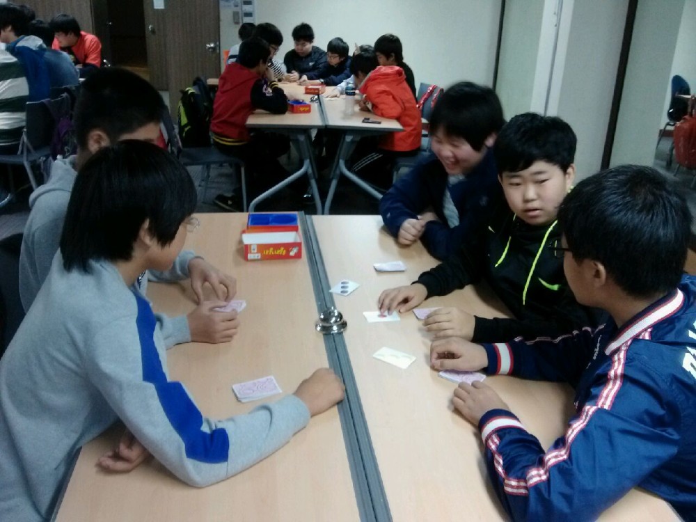 함안중학교 학교밖체험활동 _10