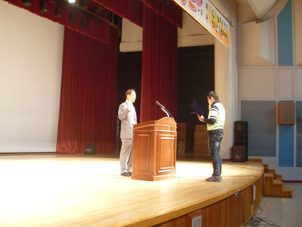 2012 청소년기아체험캠프 스토리1_1