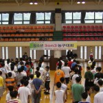 청소년 3on3 농구대회 (2006. 6. 15) 게시물 미리보기 사진