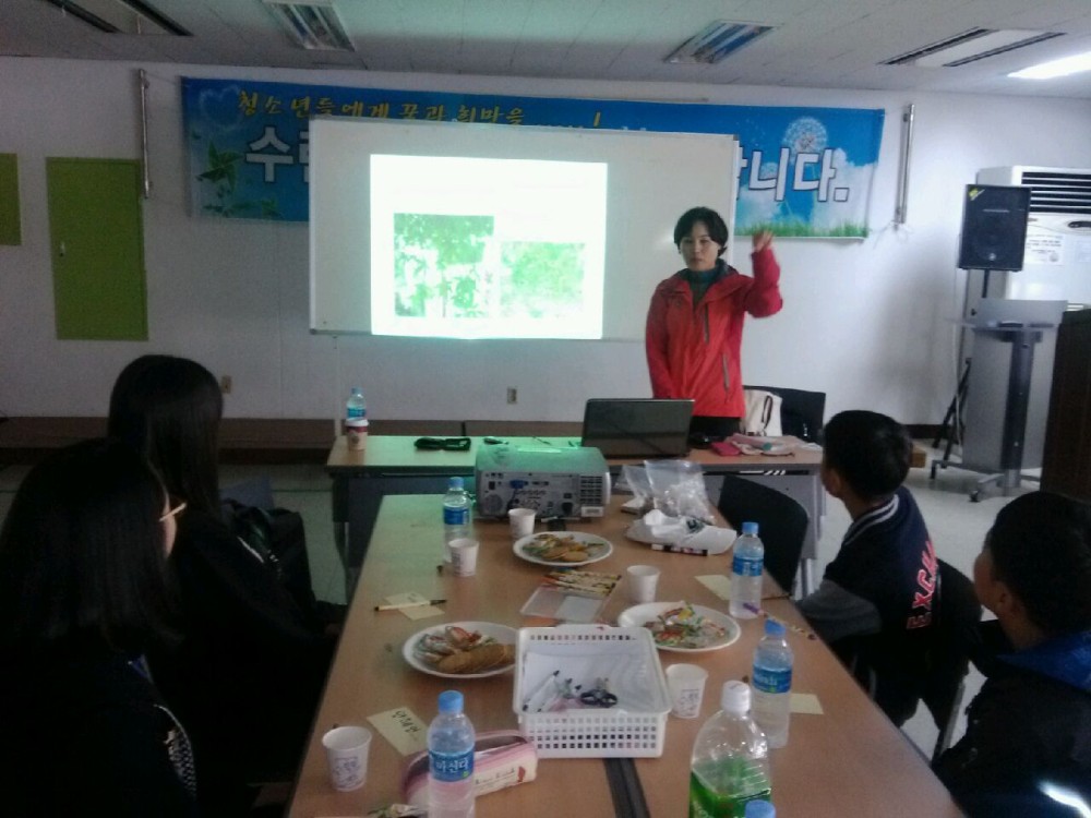인증수련활동 1185호 에코투어링 활동사진_1