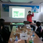 인증수련활동 1185호 에코투어링 활동사진 게시물 미리보기 사진