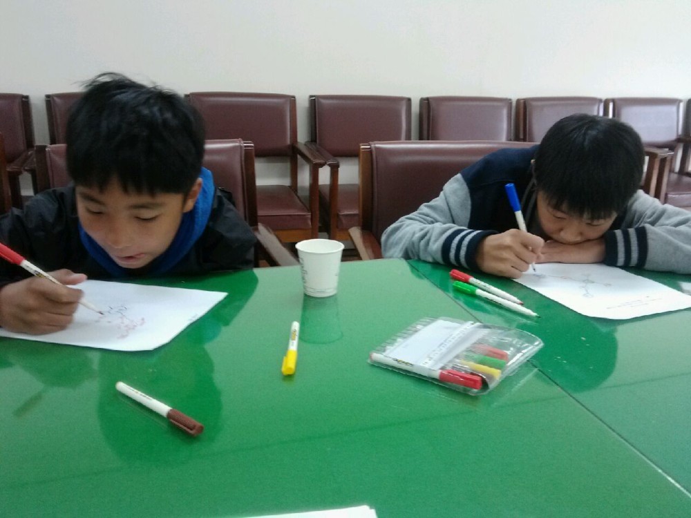 인증수련활동 1185호 에코투어링 활동사진_25