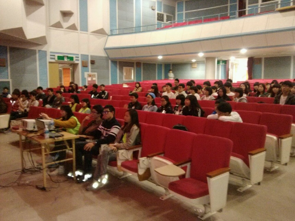 인증수련활동 1185호 에코투어링 활동사진_27