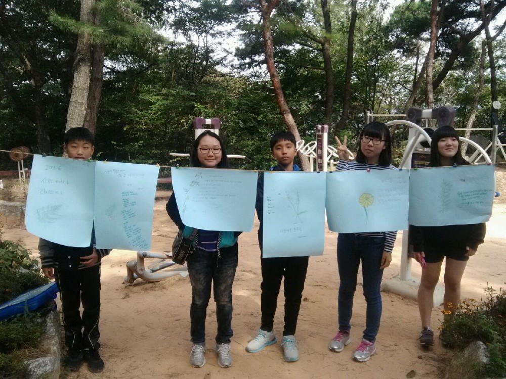 인증수련활동 1185호 에코투어링 활동사진_8