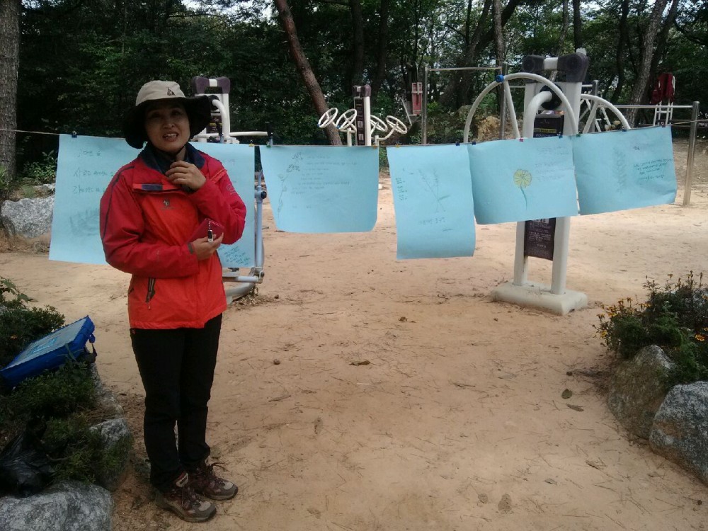 인증수련활동 1185호 에코투어링 활동사진_10