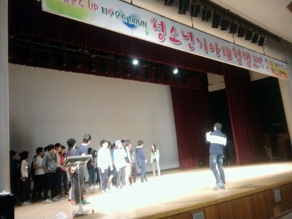 인증수련활동1510호 링딩동댄스바라기 활동사진_8