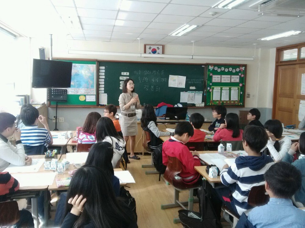 삼정자초등학교 교육기부활동 이야기,,,,,_16