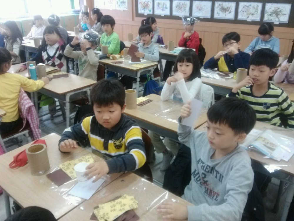 삼정자초등학교 교육기부활동 이야기,,,,,_2