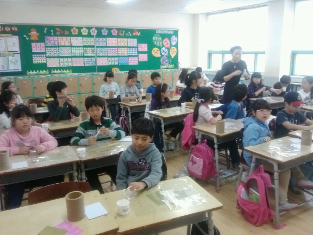 삼정자초등학교 교육기부활동 이야기,,,,,_5