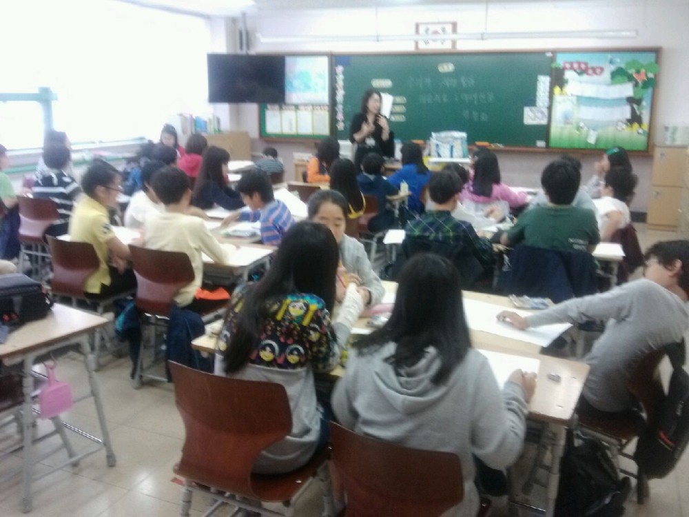 삼정자초등학교 교육기부활동 이야기,,,,,_7