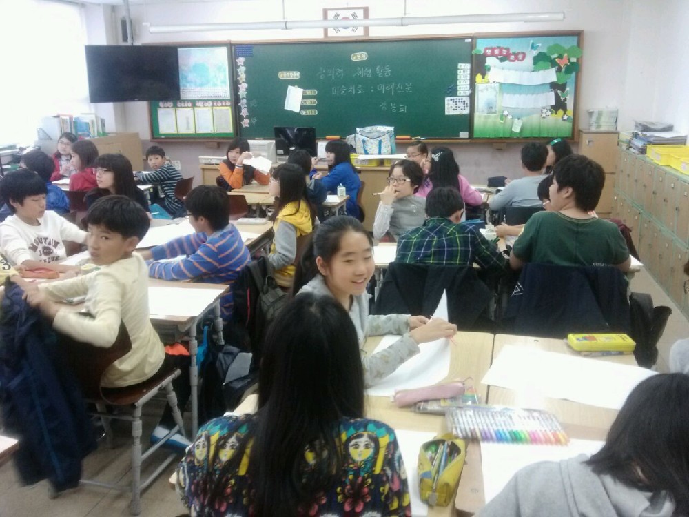 삼정자초등학교 교육기부활동 이야기,,,,,_8