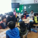 용남초등학교 교육기부활동 ..... 이야기 게시물 미리보기 사진
